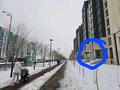 Свободное назначение • 99.8 м² за 80 млн 〒 в Алматы, Наурызбайский р-н — фото 5