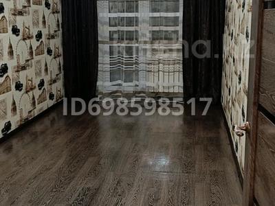 Аренда квартир в Карагандинской обл.: 2-комнатная квартира · 44.1 м² · 3/5 этаж, Майкудук, Майкудук, 18й микрорайон 22 — СШ 74, 13, Д/с Карлыгаш, ТД Феллида, Светофор, Универсам за 130 000 〒 2-комнатная квартира · 44.1 м² · 3/5 этаж, Майкудук, Майкудук, 18й микрорайон 22 — СШ 74, 13, Д/с Карлыгаш, ТД Феллида, Светофор, Универсам за 130 000 〒 в Караганде, Алихана Бокейханова р-н