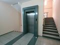 3-комнатная квартира · 92.2 м² · 2/7 этаж, Кабанбай батыра 19 — ЕСТЬ ВИДЕО ОБЗОР за 69 млн ₸ в Астане, Нура р-н — фото 18