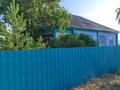 Отдельный дом · 4 комнаты · 60 м² · 10 сот., Новостройка ( песчанка) — Береговая за 10 млн ₸ в Самарском