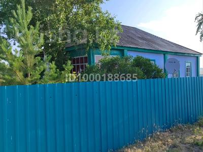 Отдельный дом · 4 комнаты · 60 м² · 10 сот., Новостройка ( песчанка) — Береговая за 10 млн ₸ в Самарском