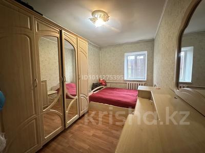 Отдельный дом · 3 комнаты · 60 м² · 6 сот., 3–пер Бурыл за 22 млн ₸ в Таразе