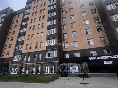 Свободное назначение, офисы, магазины и бутики, общепит, салоны красоты, фитнес и спорт, медцентры и аптеки, образование, развлечения, конференц-залы, кабинеты и рабочие места, студии · 138 м² за 690 000 ₸ в Караганде