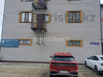 Еркін · 1000 м², бағасы: 1.2 млрд ₸ в Семее