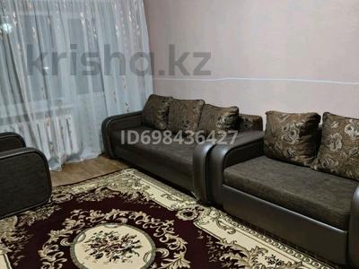 2-бөлмелі пәтер · 45 м² · 3/4 қабат, Козыбаева 29 — Ш.Жанибека, бағасы: 160 000 ₸ в Аркалыке