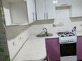 2-бөлмелі пәтер · 45 м² · 3/4 қабат, Козыбаева 29 — Ш.Жанибека, бағасы: 160 000 ₸ в Аркалыке — фото 2