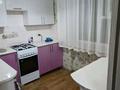 2-бөлмелі пәтер · 45 м² · 3/4 қабат, Козыбаева 29 — Ш.Жанибека, бағасы: 160 000 ₸ в Аркалыке — фото 3