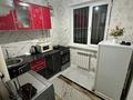 2-комнатная квартира · 45 м² · 2/4 этаж, бейбитшилик 4А за 18 млн 〒 в Шымкенте — фото 6