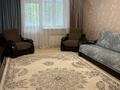 2-комнатная квартира · 82 м² · 1/12 этаж, Навои 323 за 73 млн ₸ в Алматы, Бостандыкский р-н