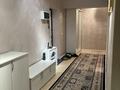 2-комнатная квартира · 82 м² · 1/12 этаж, Навои 323 за 73 млн ₸ в Алматы, Бостандыкский р-н — фото 4