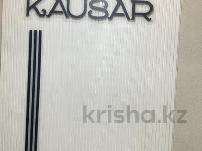 2-комнатная квартира · 62 м² · 1/10 этаж, жк КАУСАР Шахтёров 20/4 за 33.7 млн 〒 в Караганде, Казыбек би р-н