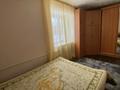 2-бөлмелі пәтер · 45 м² · 1/5 қабат, Майкудук, 14й микрорайон 4, бағасы: 10.5 млн ₸ в Караганде, Алихана Бокейханова р-н — фото 5