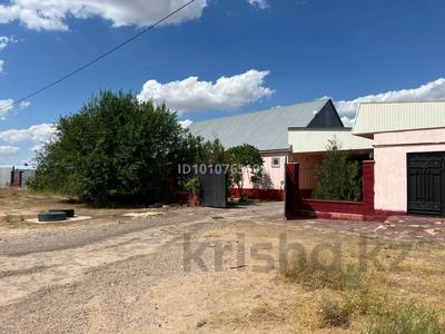 Отдельный дом · 6 комнат · 1700 м² · 1700 сот., Айыртау за 200 млн ₸ в Шу