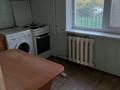 2-бөлмелі пәтер · 43 м² · 3/5 қабат, Момышулы 11, бағасы: 70 000 ₸ в Аксу — фото 5