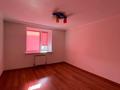 3-бөлмелі пәтер · 74 м² · 4/6 қабат, мкр Астана 20, бағасы: 32 млн ₸ в Уральске — фото 9