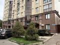Свободное назначение, офисы, магазины и бутики, медцентры и аптеки, образование, студии · 124 м² за 600 000 ₸ в Алматы, Медеуский р-н — фото 30