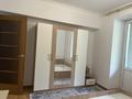2-комнатная квартира · 55 м² · 4/5 этаж, Кабанбай батыра, уг. Муканова — Кабанбай батыра за 400 000 ₸ в Алматы, Алмалинский р-н — фото 9