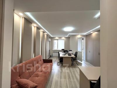 1-комнатная квартира · 30 м² · 9/9 этаж, Аль-Фараби 34/1 — Улы Дала за 18 млн ₸ в Астане, Есильский р-н