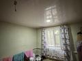 Отдельный дом · 4 комнаты · 78 м² · 5 сот., Алтайская 11 — Жумабек койшыбаева за 15 млн ₸ в Семее — фото 10