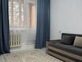 3-комнатная квартира · 70 м² · 3/5 этаж, мкр Калкаман-2 8 за 300 000 ₸ в Алматы, Наурызбайский р-н — фото 7