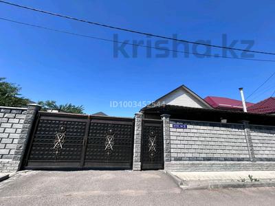 Отдельный дом · 4 комнаты · 120 м² · 4 сот., мкр Карасу, Қостөбе 34 за 65 млн ₸ в Алматы, Алатауский р-н
