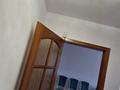 2-комнатная квартира · 45 м² · 4/5 этаж, Улица Каныша Сатпаева 109 — ADK трц за 300 000 ₸ в Алматы, Бостандыкский р-н — фото 10