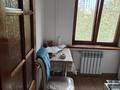 2-комнатная квартира · 45 м² · 4/5 этаж, Улица Каныша Сатпаева 109 — ADK трц за 300 000 ₸ в Алматы, Бостандыкский р-н — фото 4