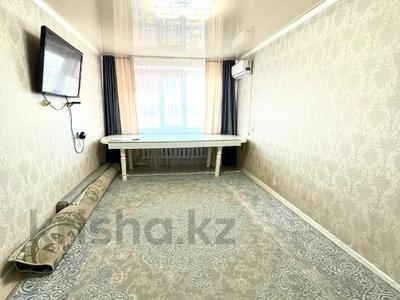 3-комнатная квартира · 63 м² · 9/9 этаж, мкр Кунаева за 19.5 млн 〒 в Уральске