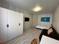 1-бөлмелі пәтер · 41.1 м² · 1/9 қабат, Береке, бағасы: 20 млн ₸ в Костанае — фото 2
