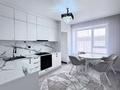 3-бөлмелі пәтер · 88.3 м² · 2/10 қабат, береке, бағасы: 51.5 млн ₸ в Костанае