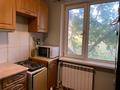 2-комнатная квартира · 44.7 м² · 5/5 этаж, Ержанова 43 — Центральный парк, спортивный комплекс Тулпар. за 16 млн ₸ в Караганде, Казыбек би р-н — фото 12
