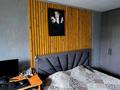 2-комнатная квартира · 44.7 м² · 5/5 этаж, Ержанова 43 — Центральный парк, спортивный комплекс Тулпар. за 16 млн ₸ в Караганде, Казыбек би р-н