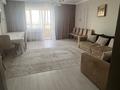 3-комнатная квартира · 102 м² · 8/10 этаж, мкр. Алтын орда, Алтын Орда 5е — Ресторан 1001тун за 43 млн ₸ в Актобе — фото 10