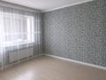 1-бөлмелі пәтер · 41.6 м² · 4/13 қабат, сагадата нурмаганбетова 31а, бағасы: 24.6 млн ₸ в Астане, Сарайшык р-н