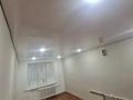 2-комнатная квартира · 42 м² · 8/9 этаж, Абая 121 — 8 школа за 100 000 ₸ в Уральске