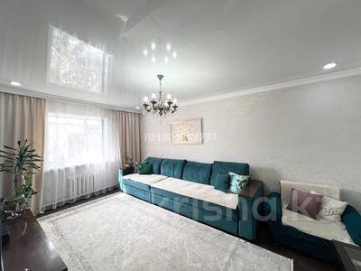 Үйдің бір бөлігі · 4 бөлме · 130 м² · 11.3 сот., Тауелсіздік 2, бағасы: 26 млн ₸ в Доскее