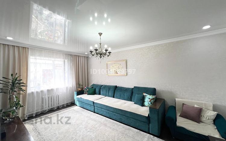 Үйдің бір бөлігі · 4 бөлме · 130 м² · 11.3 сот., Тауелсіздік 2, бағасы: 26 млн ₸ в Доскее — фото 2