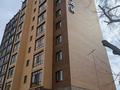 2-бөлмелі пәтер · 51 м² · 3/9 қабат, Ашимова, бағасы: 22.5 млн ₸ в Кокшетау