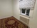 Отдельный дом · 5 комнат · 140 м² · 10 сот., Актау көшесі 10 за 38 млн ₸ в  — фото 8
