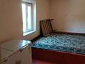 Отдельный дом · 4 комнаты · 103 м² · 13 сот., мкр Катынкопыр Спатаева 95 — Пересечение ул. Амангельды. Магазин Береке. Автобусы 18; 55 за 99 млн ₸ в Шымкенте, Абайский р-н — фото 25