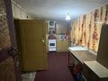 Дача · 2 комнаты · 25 м² · 8 сот., Кленок2 47 за 2.5 млн ₸ в Усть-Каменогорске — фото 9