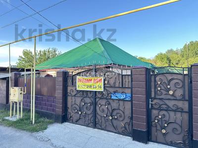 Отдельный дом · 4 комнаты · 110 м² · 8 сот., Кемеращы 33 за 20 млн ₸ в Талдыкоргане