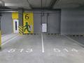 Паркинг · 16 м² · Толе Би — Толе би Тлендиева за 3.7 млн ₸ в Алматы, Алмалинский р-н — фото 3