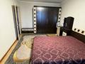 1-комнатная квартира · 40 м² · 6/9 этаж, ул. Ленина 145/149 — Шаврова за 10 000 ₸ в Талдыкоргане — фото 2
