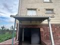Отдельный дом • 5 комнат • 264 м² • 50 сот., Кулибаева за 58 млн 〒 в Комсомоле — фото 12