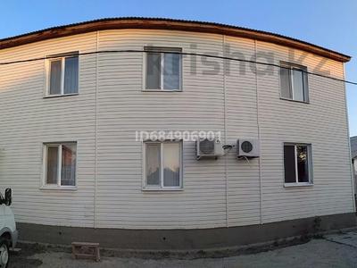 Отдельный дом • 6 комнат • 220 м² • 6 сот., Связной 2-1 — Тулебаева за 42 млн 〒 в Атырау