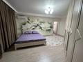 2-комнатная квартира · 65 м² · 4/9 этаж, мкр Нурсая 17 А — Т.Жумагалиева 17А за 26 млн ₸ в Атырау — фото 4