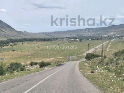 Жер телімі · 10 га, Новая — Кегенский район село Саты, бағасы: 90 млн 〒