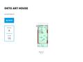 1-комнатная квартира · 35.4 м² · 16/35 этаж, Переулок Ангиса 75 за ~ 30 млн 〒 в Батуми — фото 19