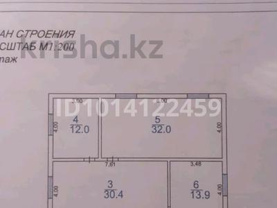 Жеке үй · 6 бөлме · 140 м² · 5 жүзд., Акниет 15, бағасы: 50 млн ₸ в Долане